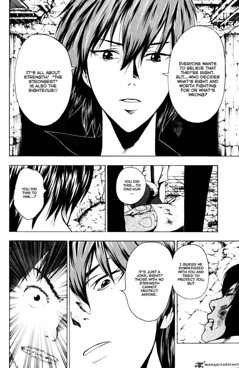 tiji_kun_11_17