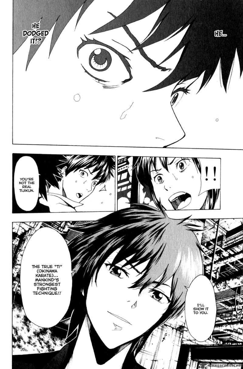 tiji_kun_11_20