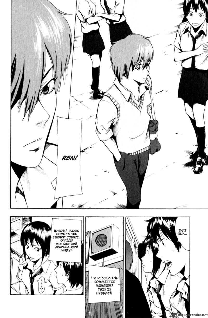 tiji_kun_11_3
