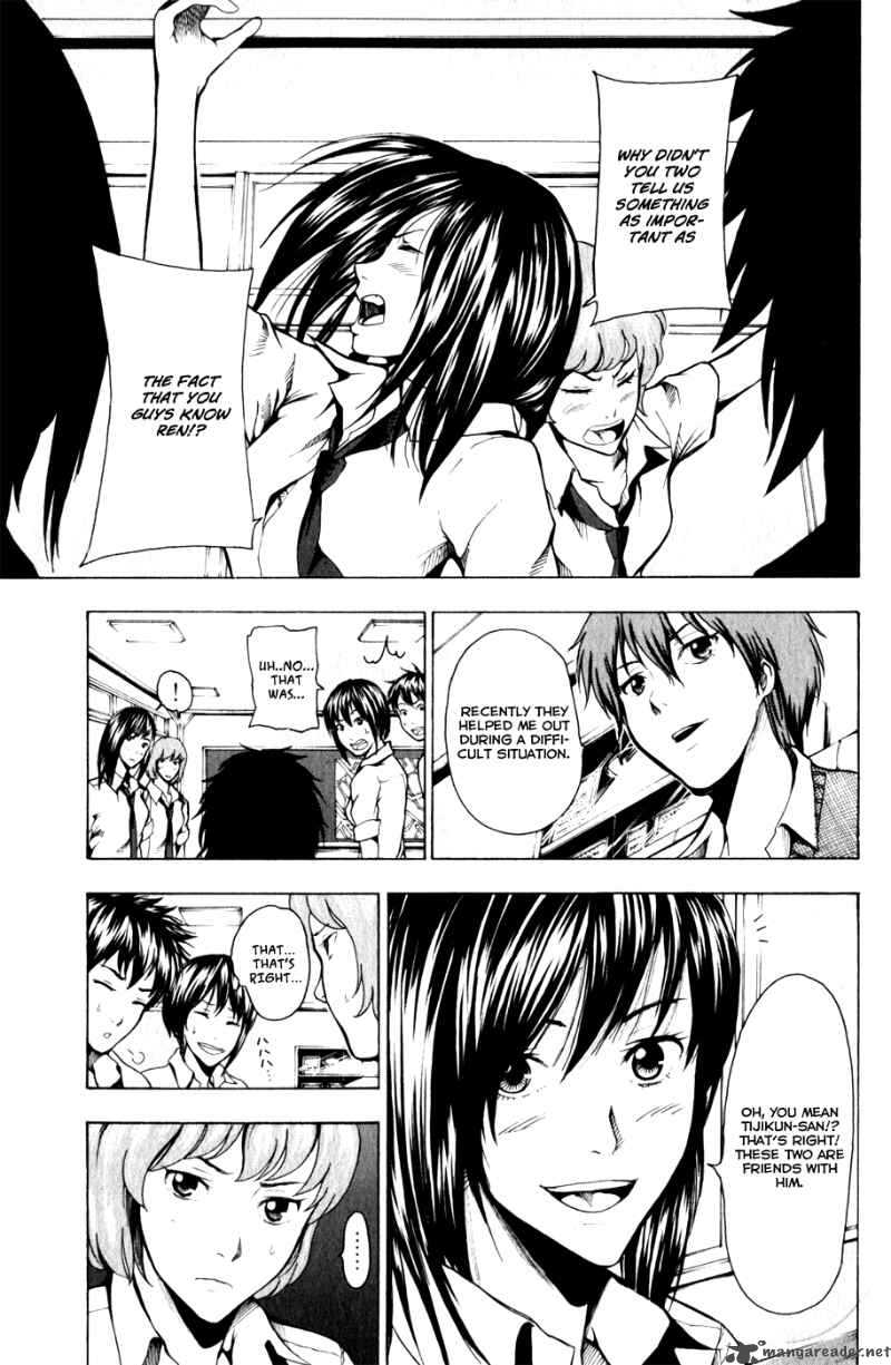 tiji_kun_11_4