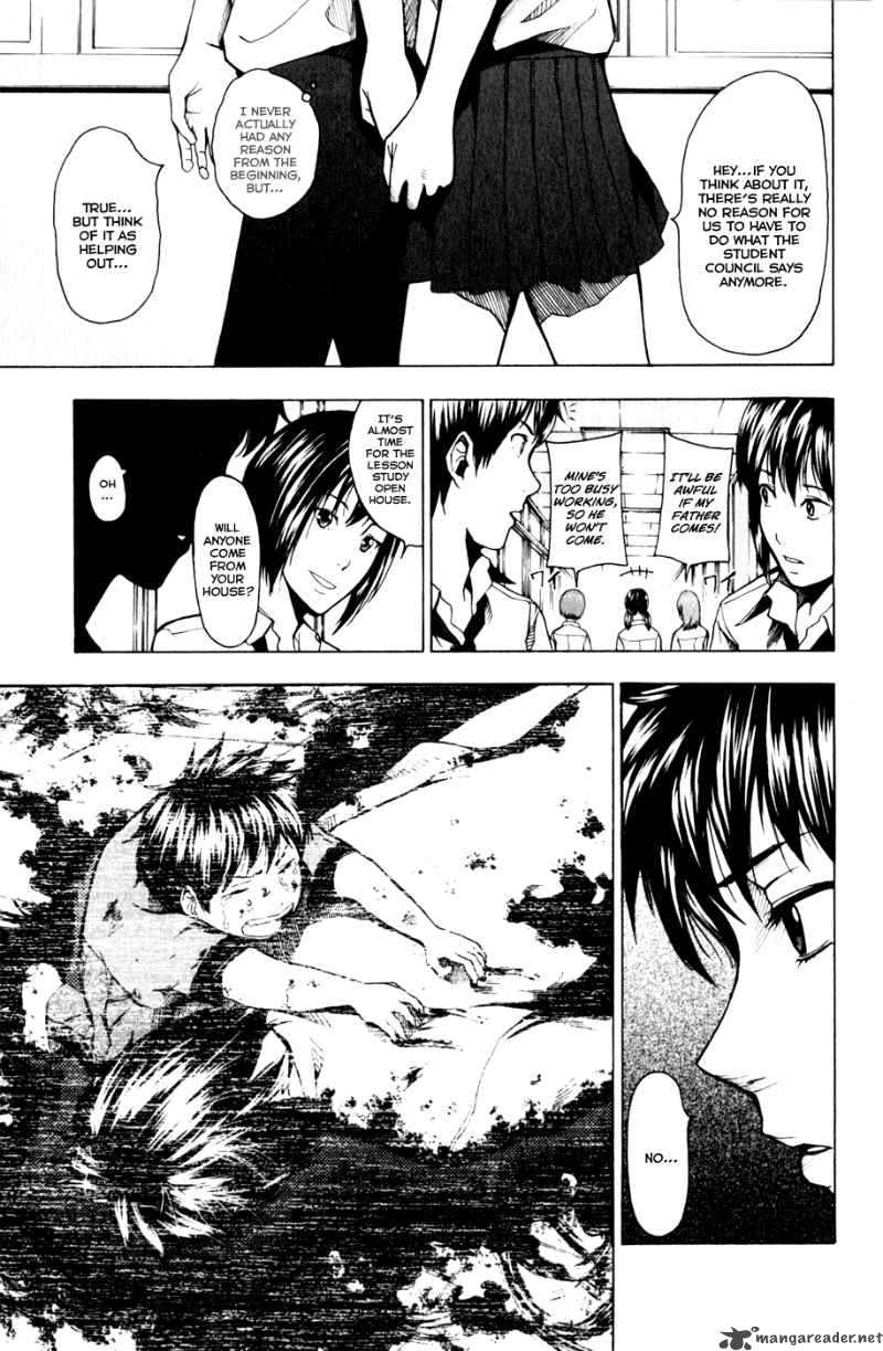 tiji_kun_11_6