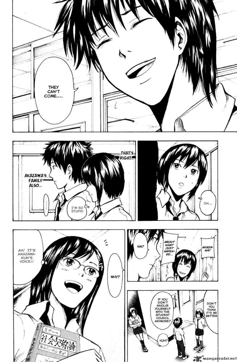tiji_kun_11_7