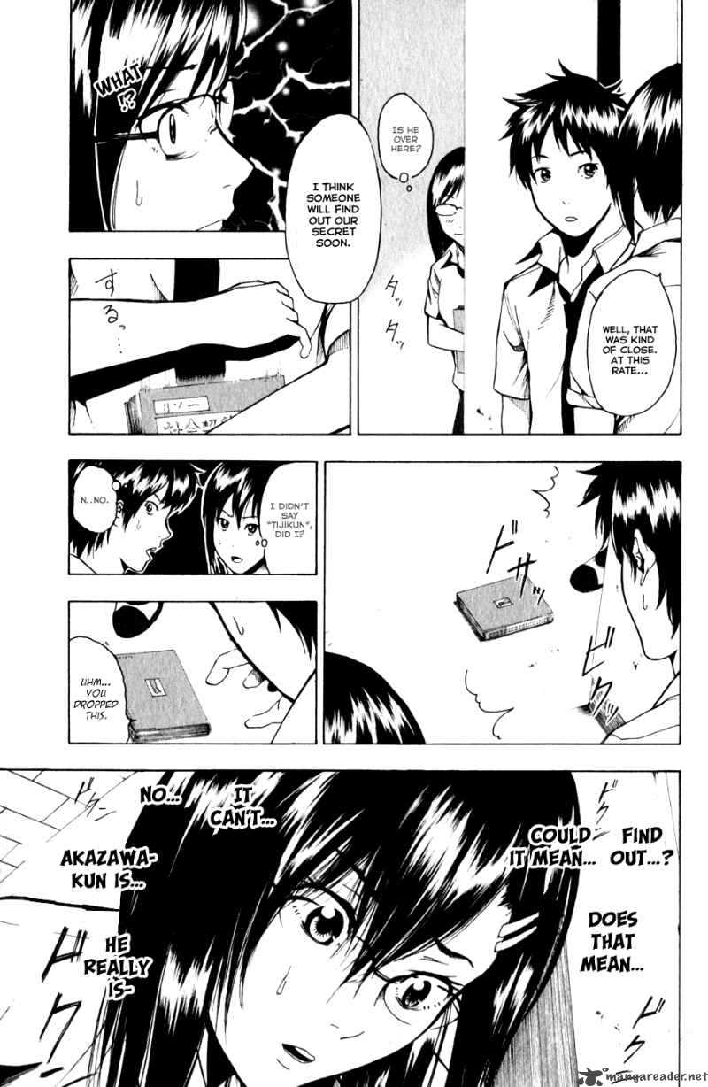 tiji_kun_11_8