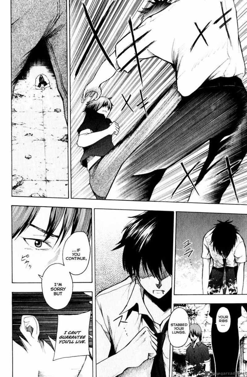 tiji_kun_12_10