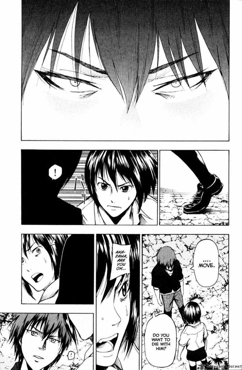 tiji_kun_12_13