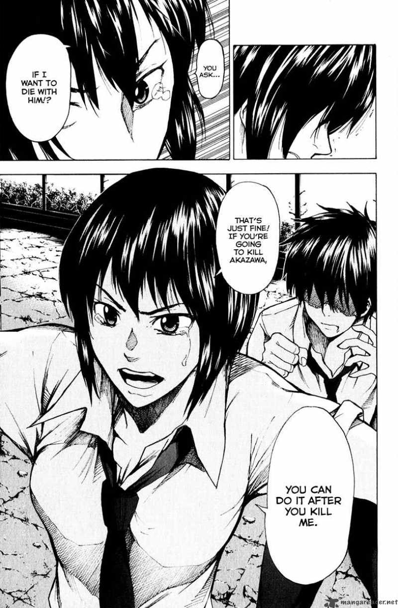 tiji_kun_12_15