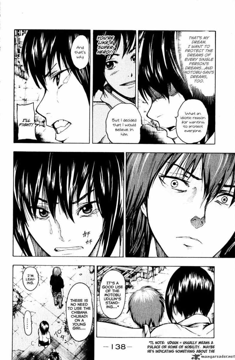 tiji_kun_12_16