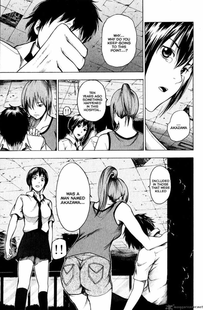 tiji_kun_12_17