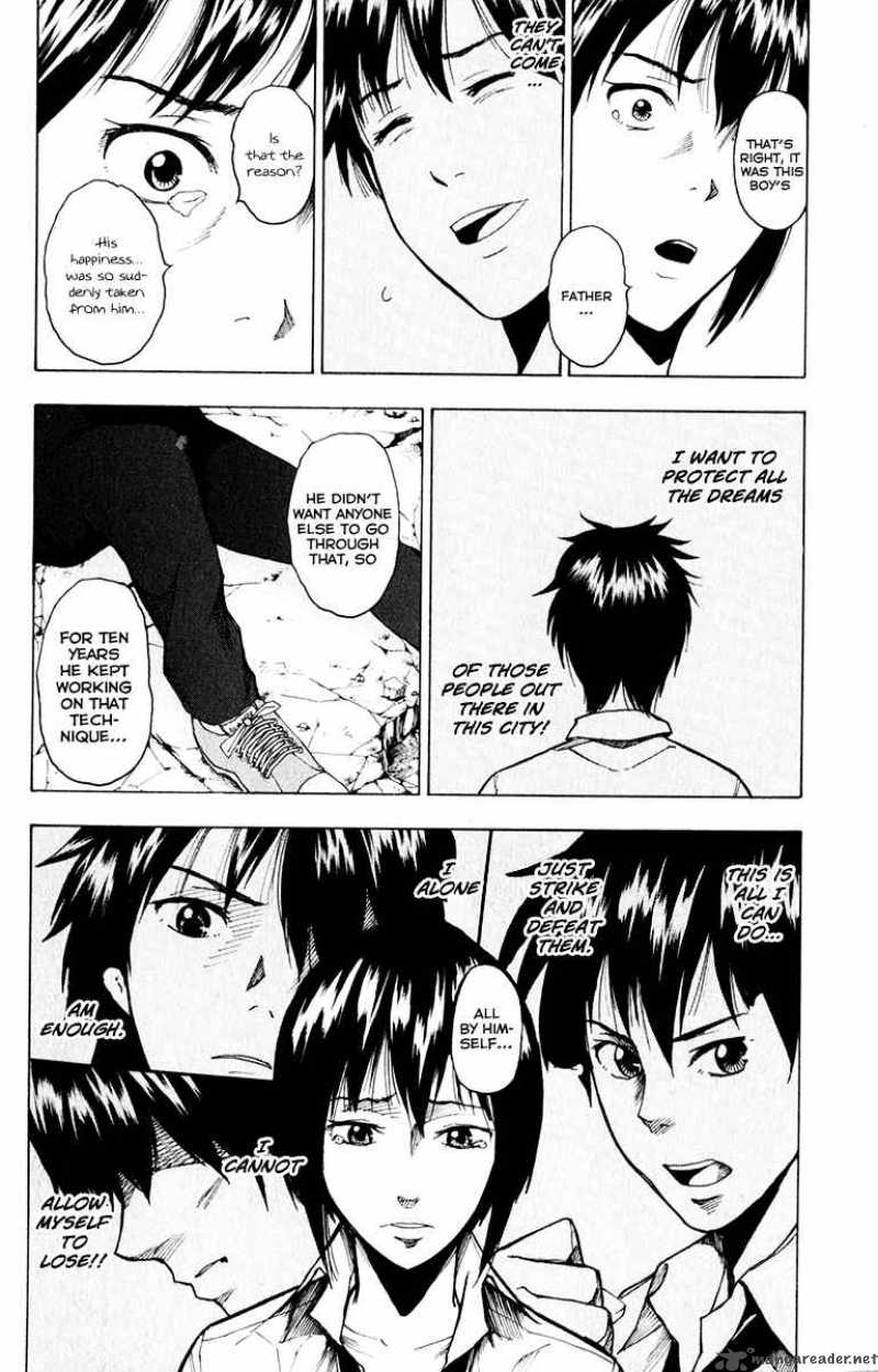 tiji_kun_12_18