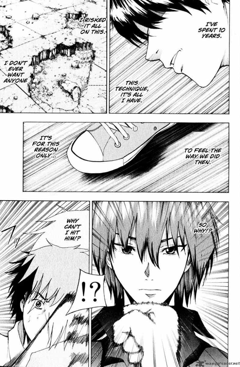 tiji_kun_12_4