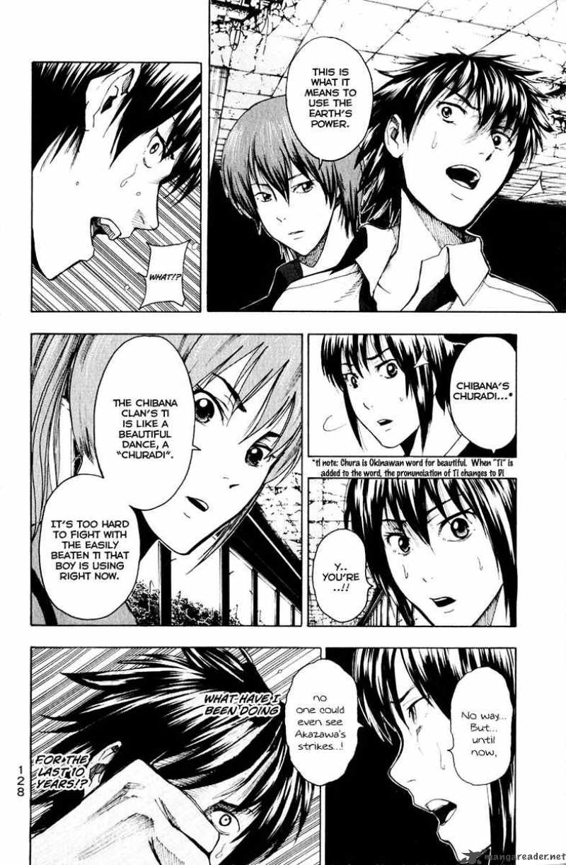 tiji_kun_12_6