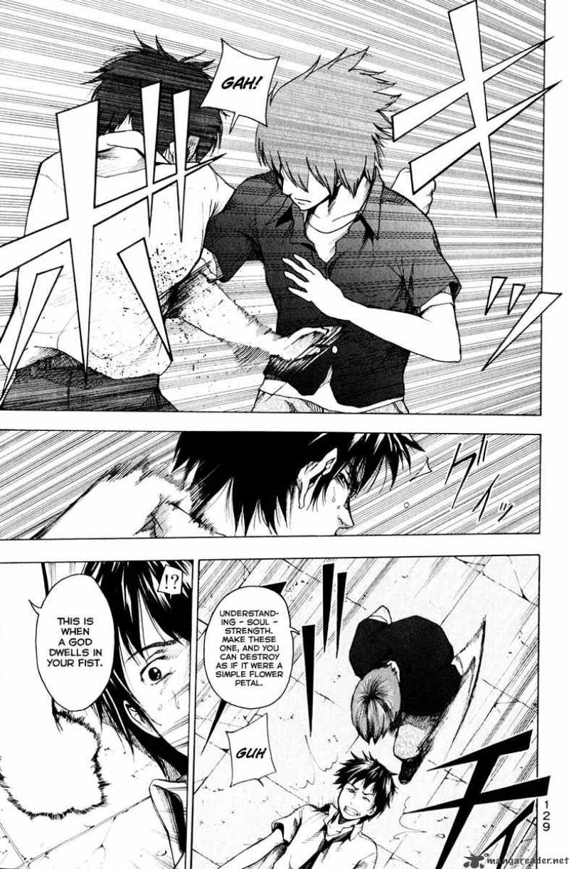 tiji_kun_12_7