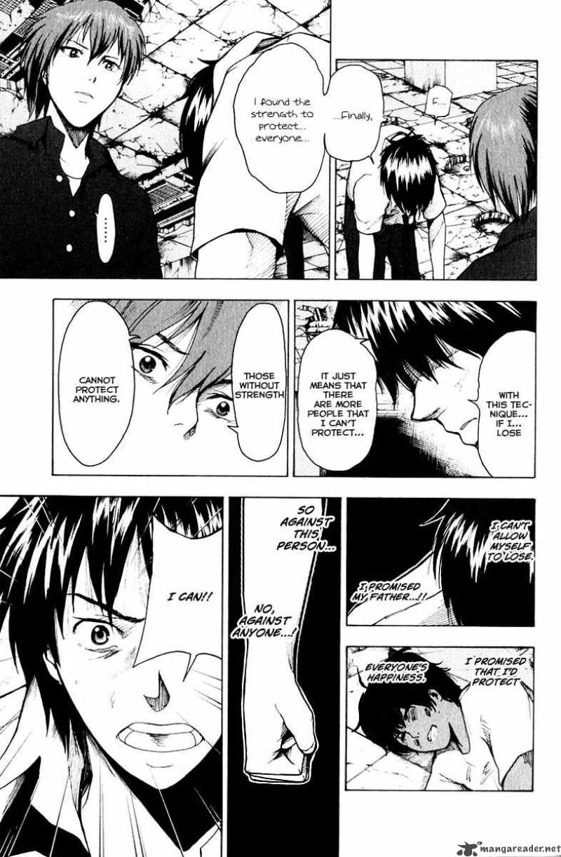 tiji_kun_12_9