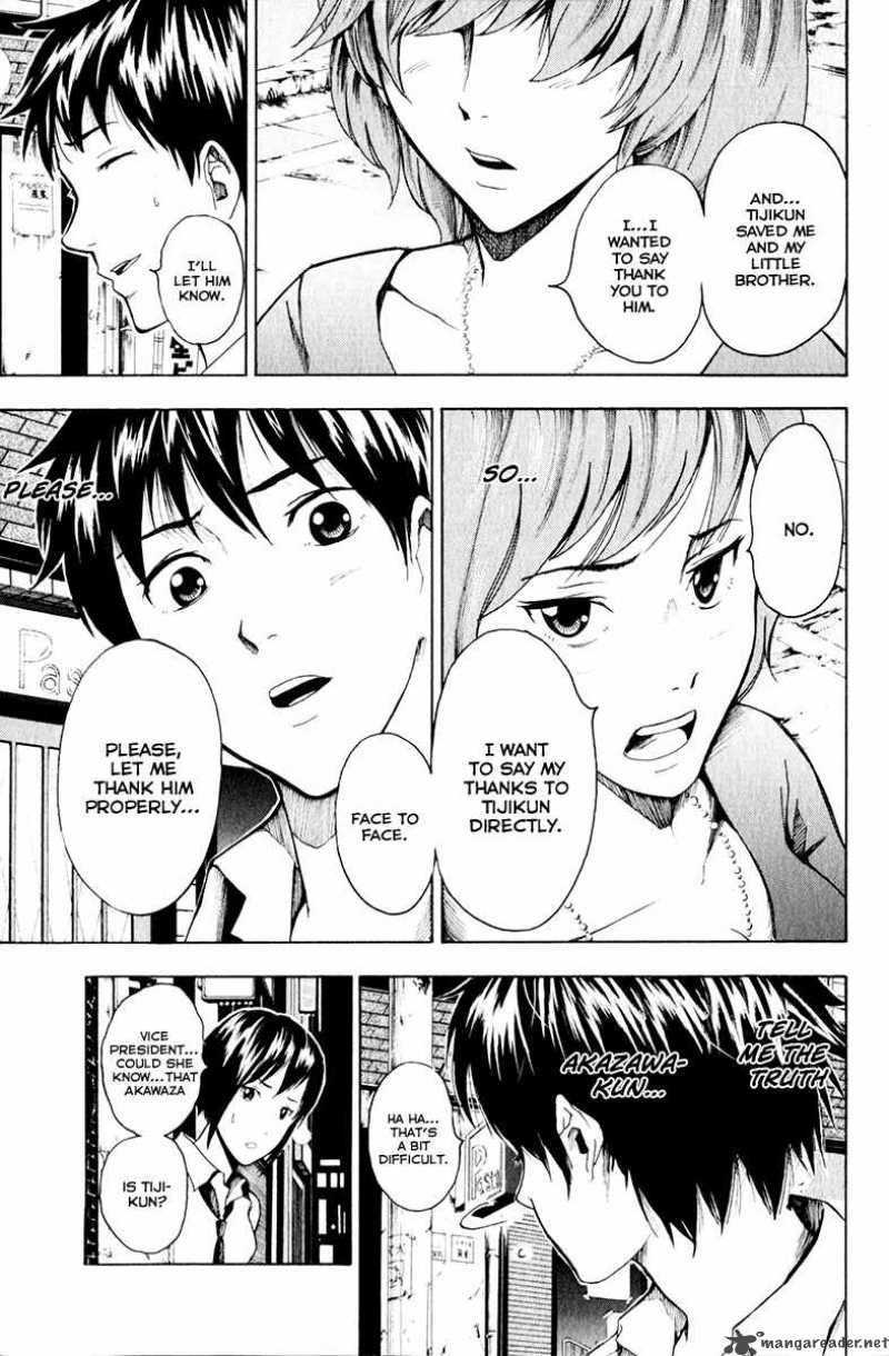 tiji_kun_13_10