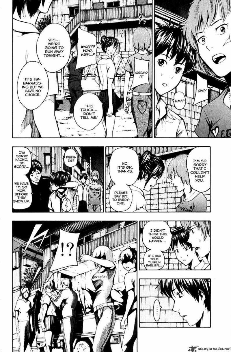 tiji_kun_13_11