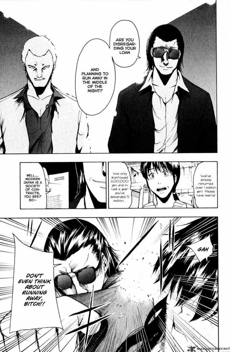 tiji_kun_13_12