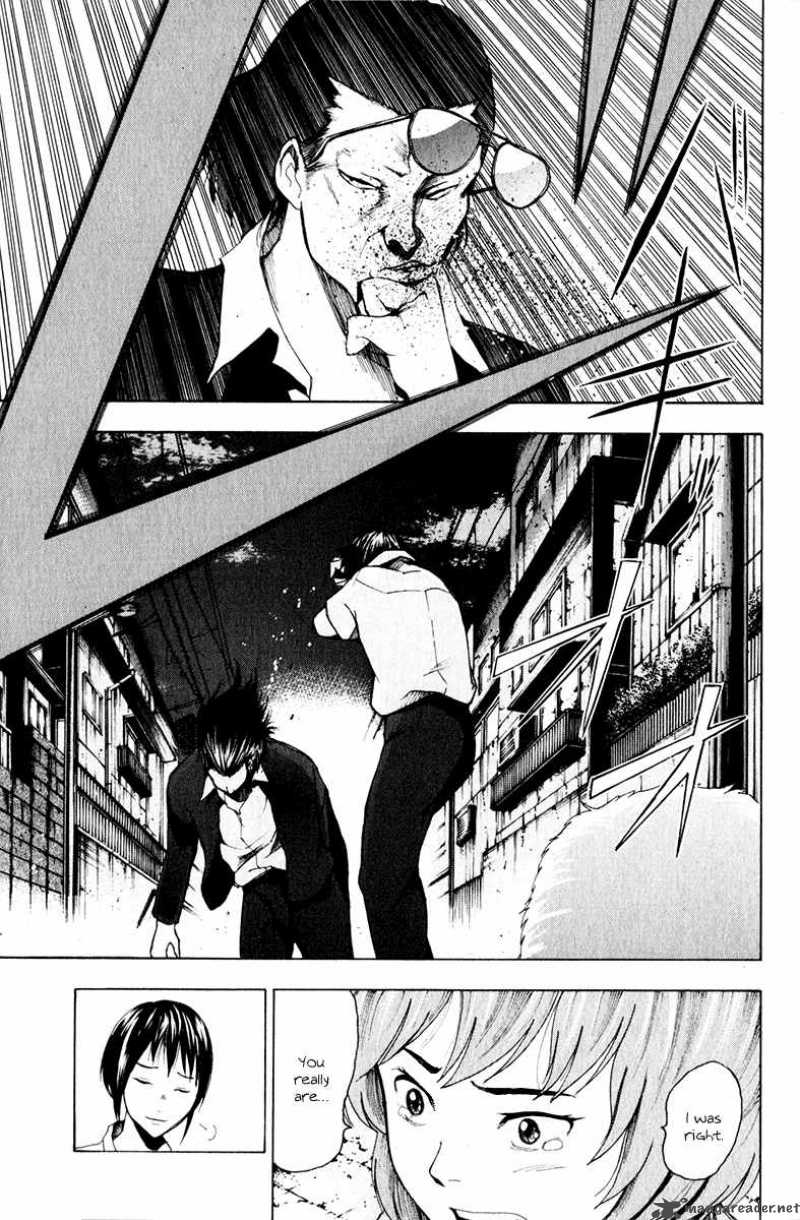 tiji_kun_13_14