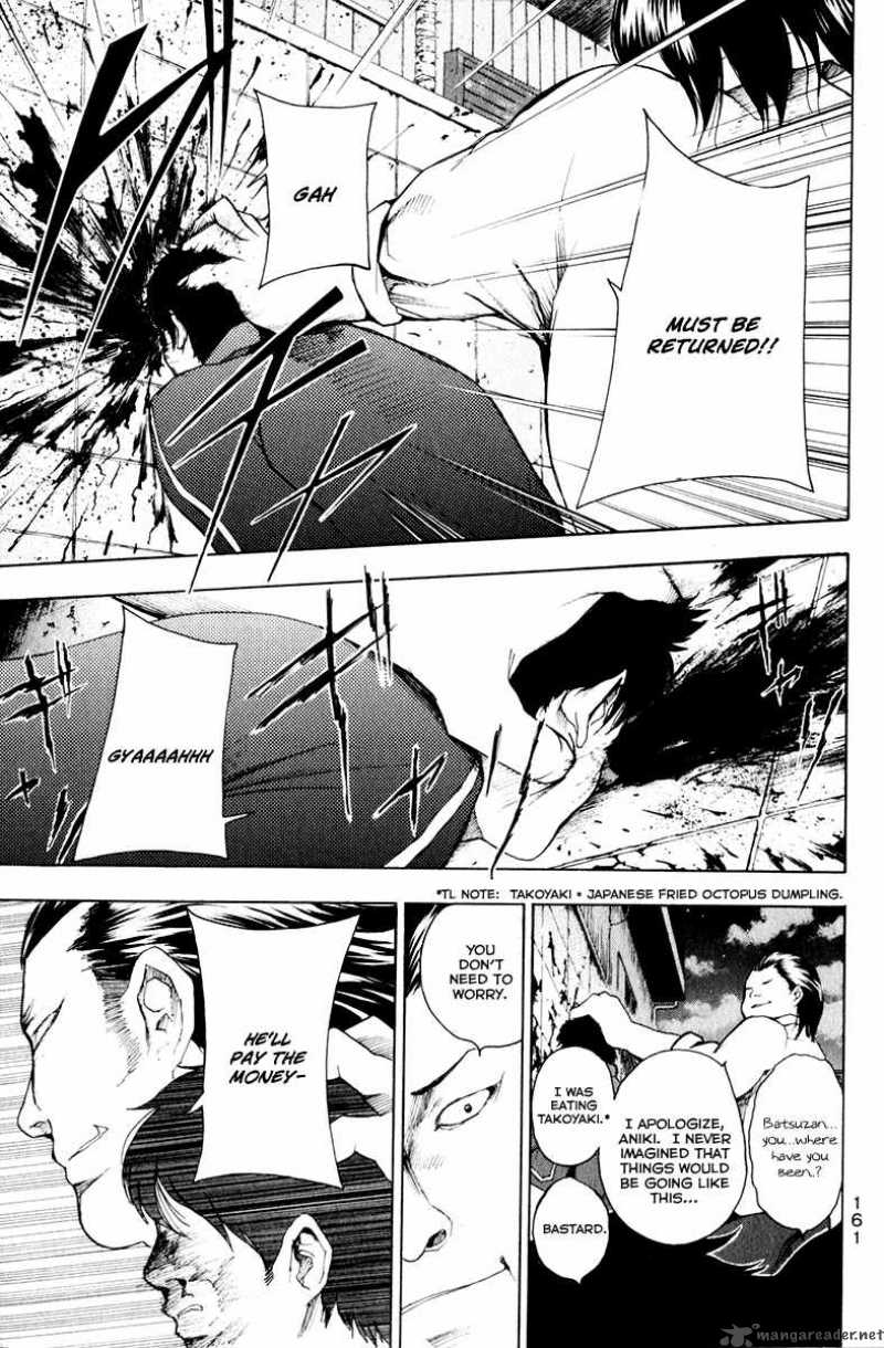 tiji_kun_13_18