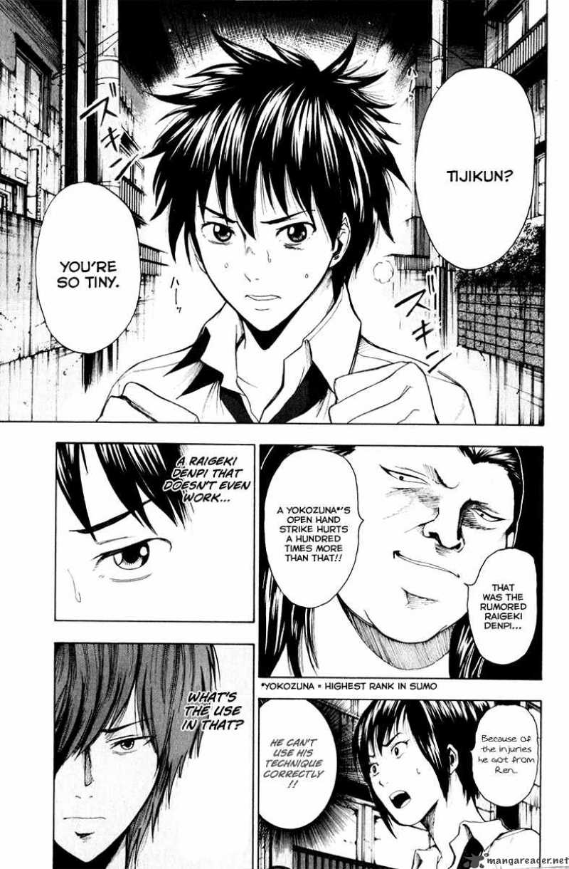 tiji_kun_13_20