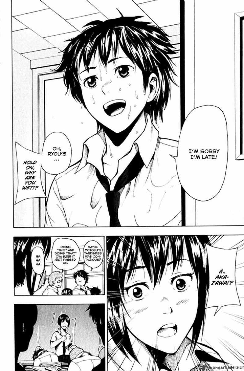 tiji_kun_13_3