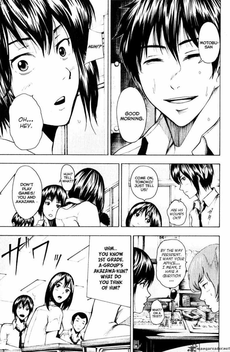 tiji_kun_13_4