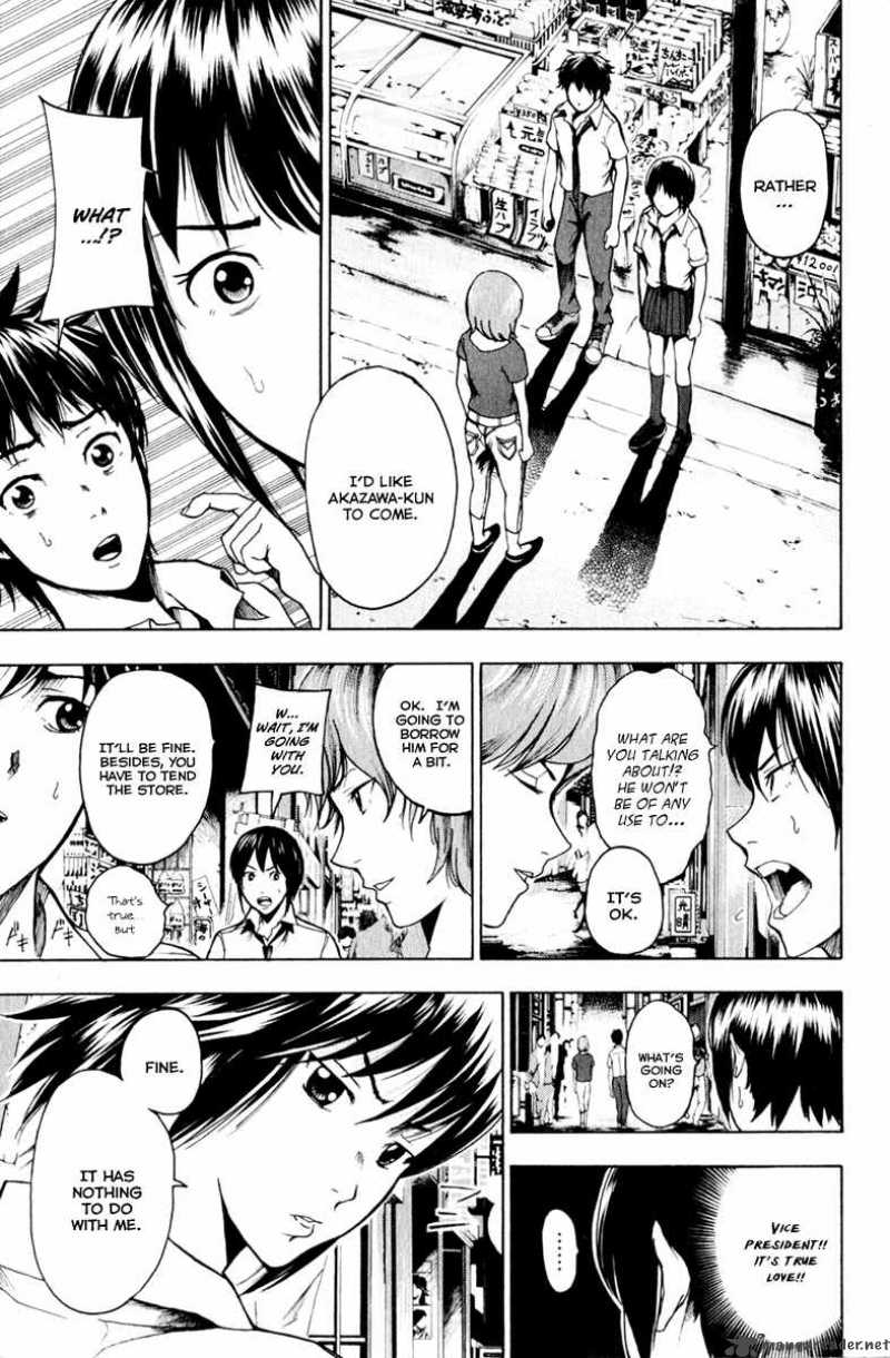 tiji_kun_13_8