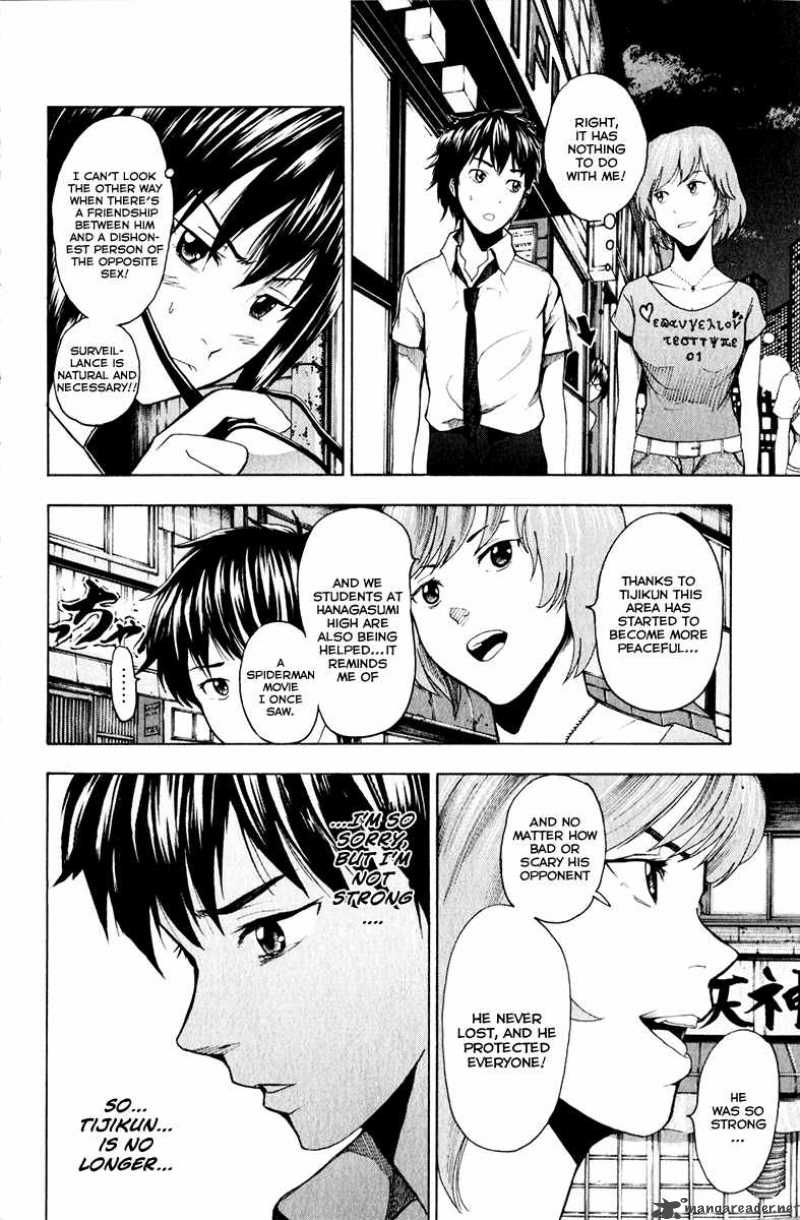 tiji_kun_13_9