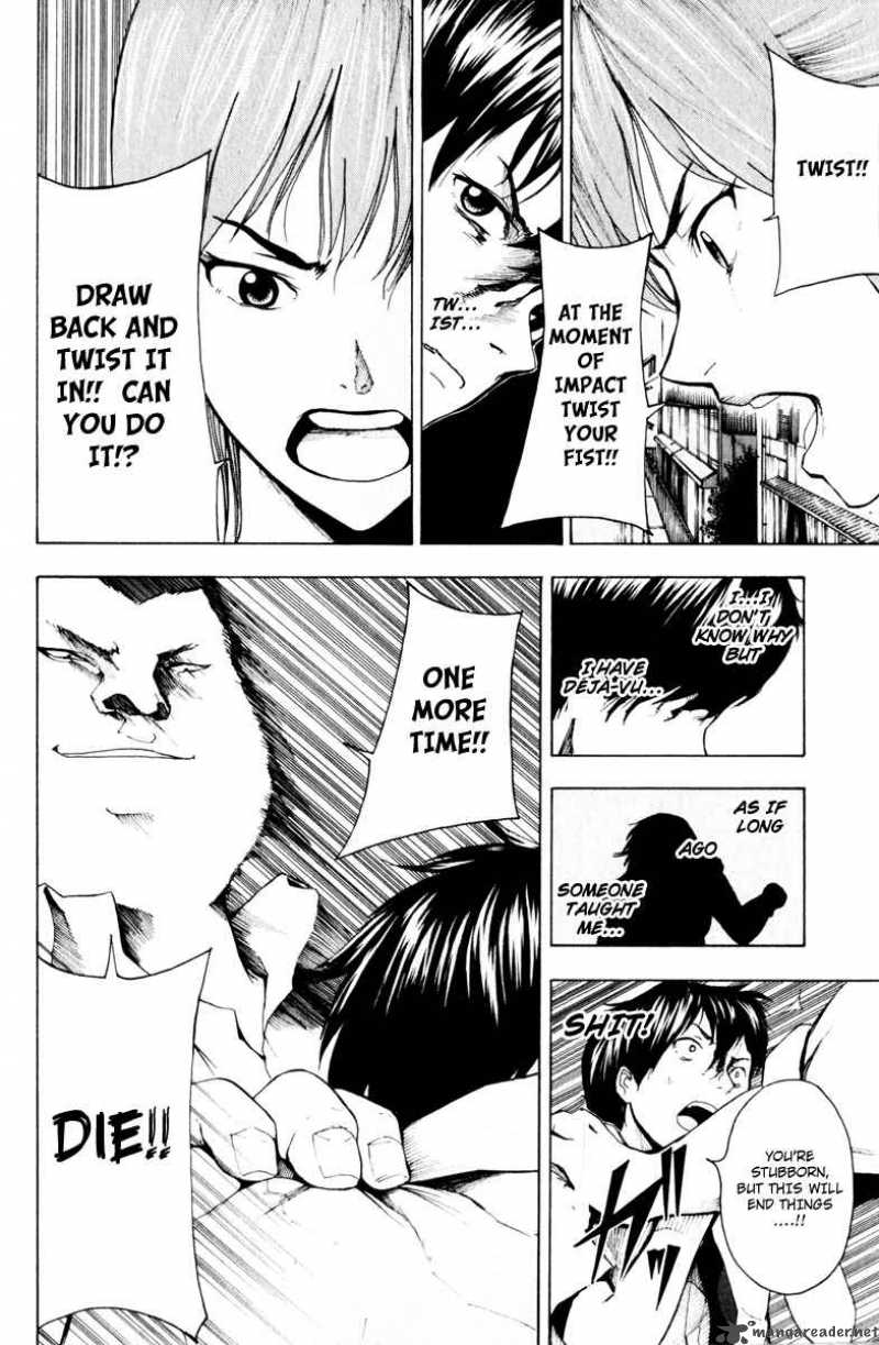 tiji_kun_14_12