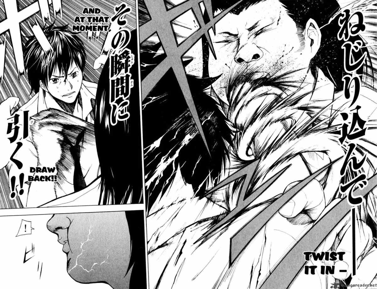 tiji_kun_14_14