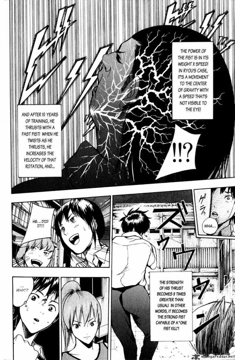 tiji_kun_14_15