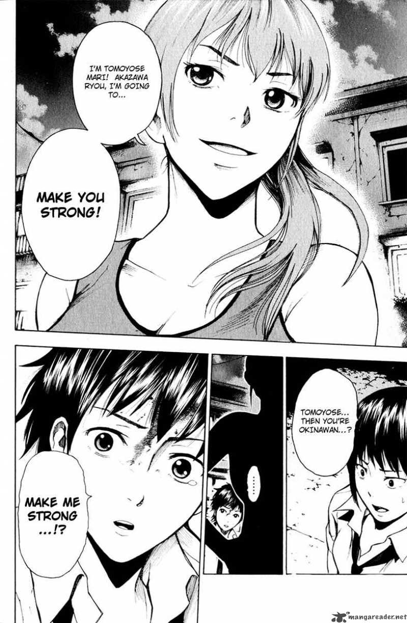 tiji_kun_14_19
