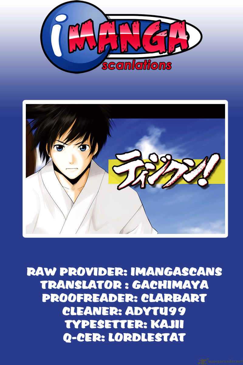 tiji_kun_14_20
