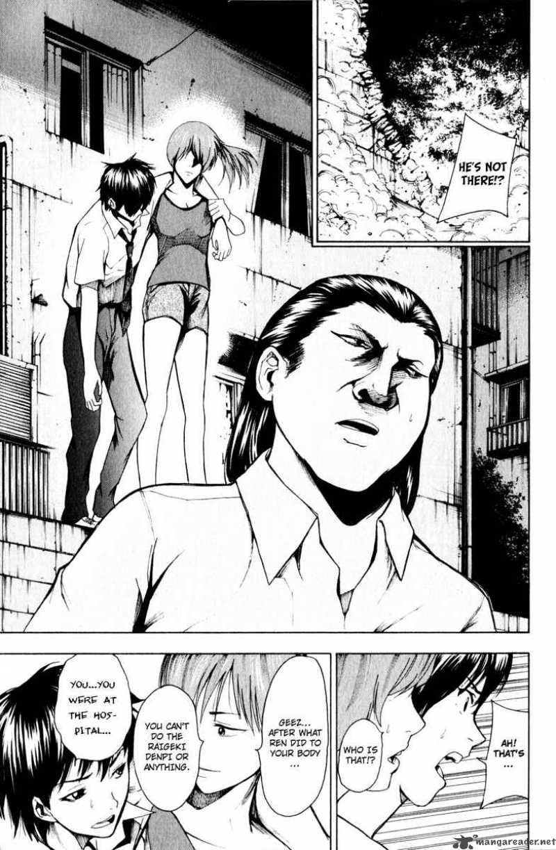 tiji_kun_14_3