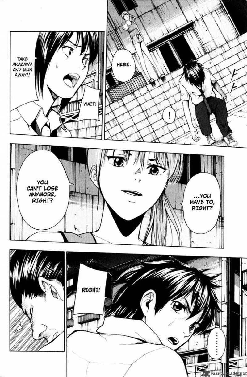 tiji_kun_14_4