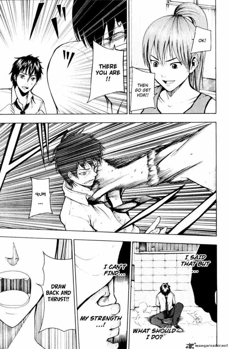 tiji_kun_14_5