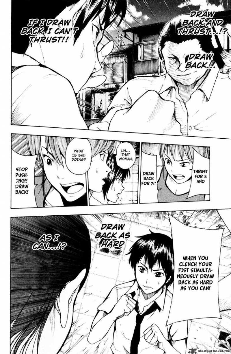 tiji_kun_14_6