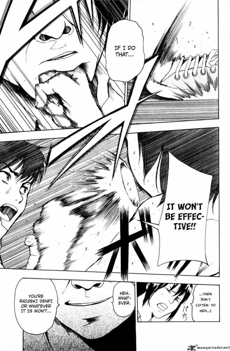 tiji_kun_14_7