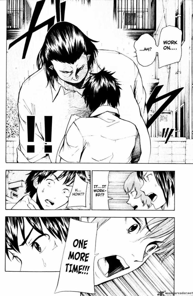 tiji_kun_14_8