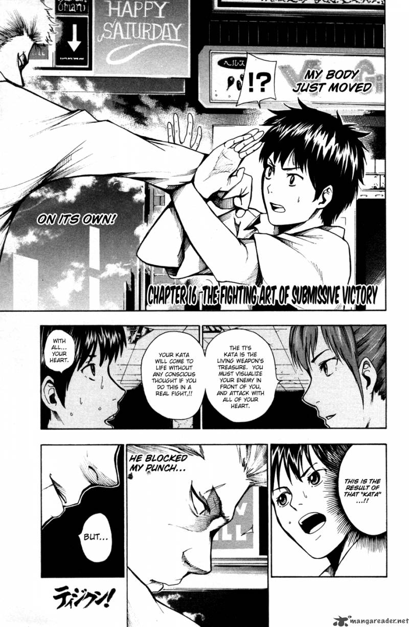 tiji_kun_16_1