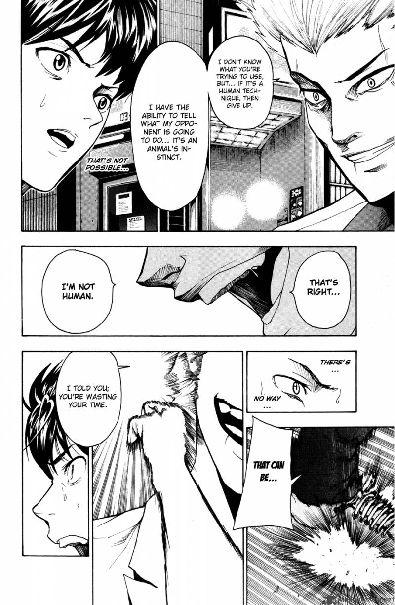 tiji_kun_16_10