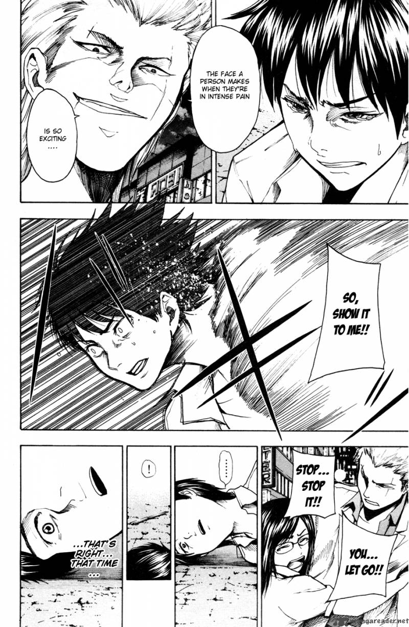 tiji_kun_16_12