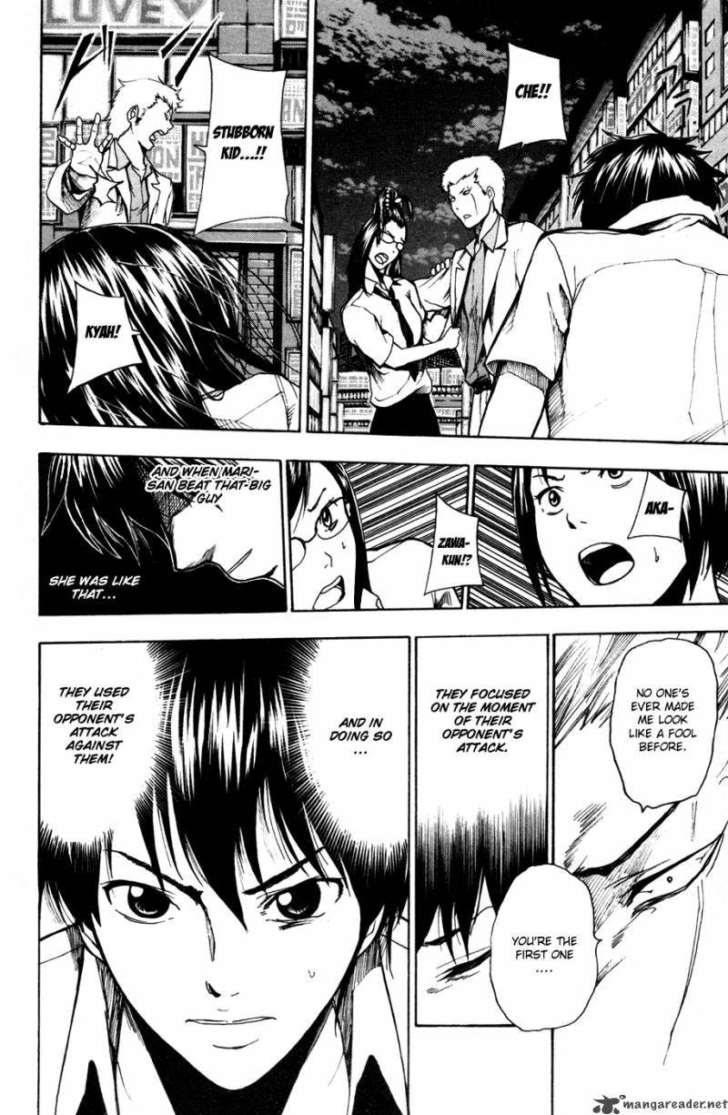 tiji_kun_16_16