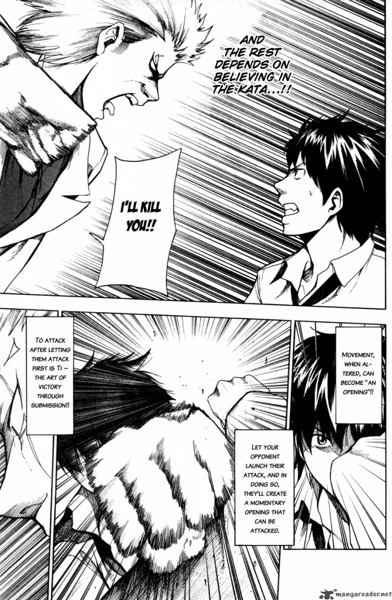 tiji_kun_16_17