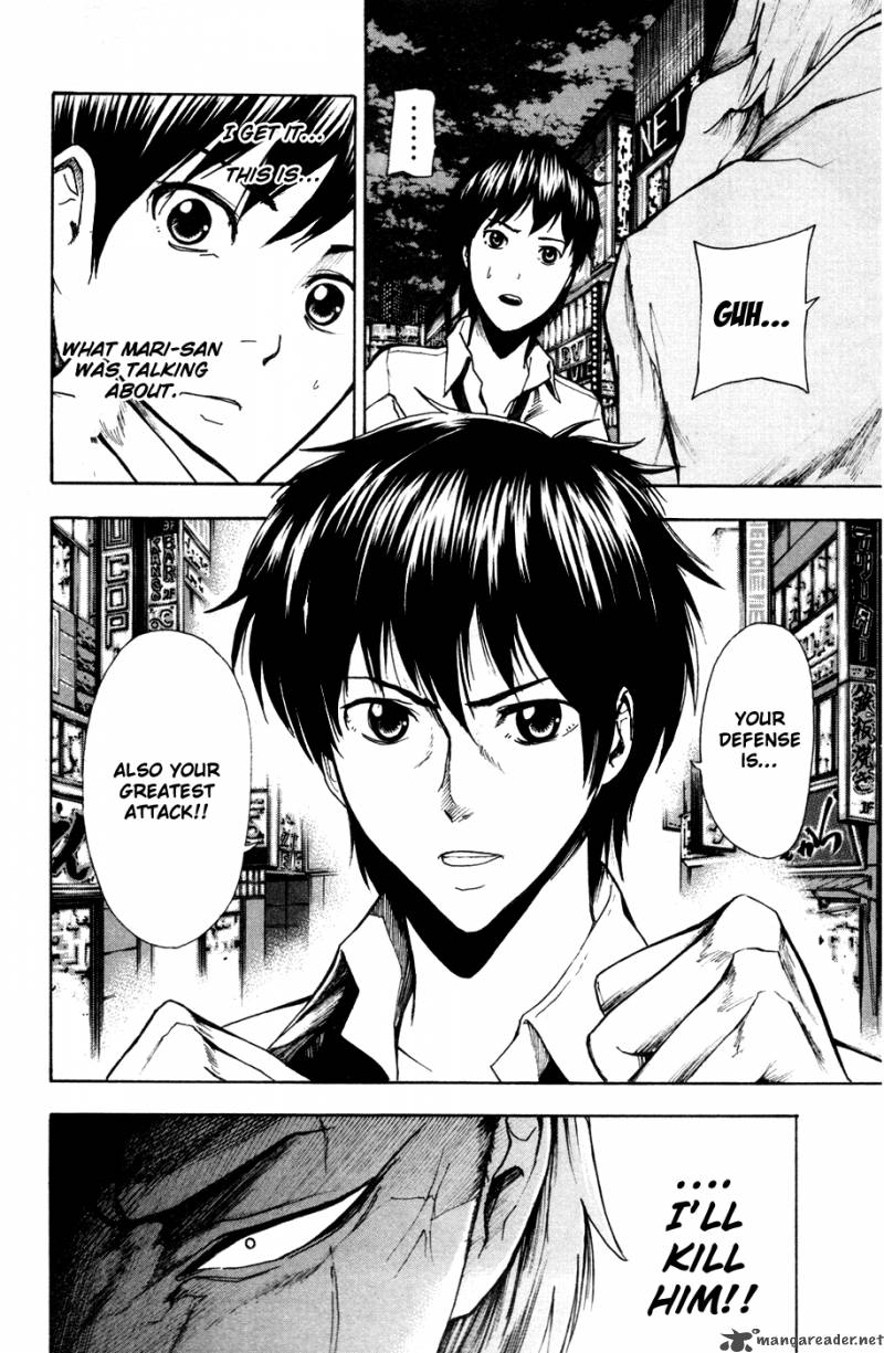 tiji_kun_16_19