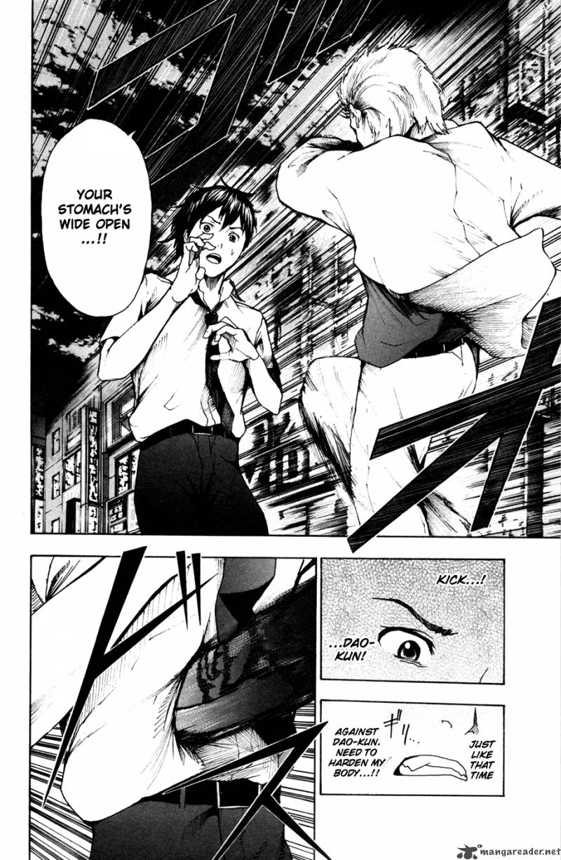 tiji_kun_16_2