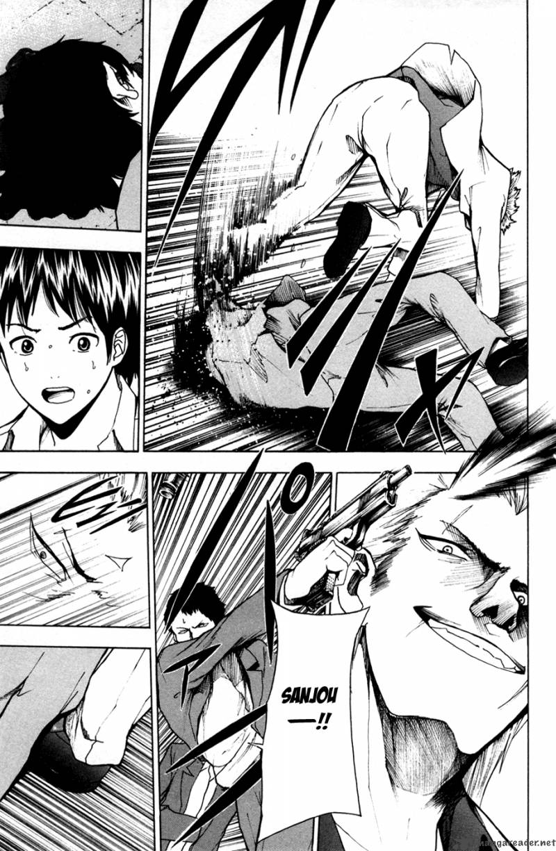 tiji_kun_16_5