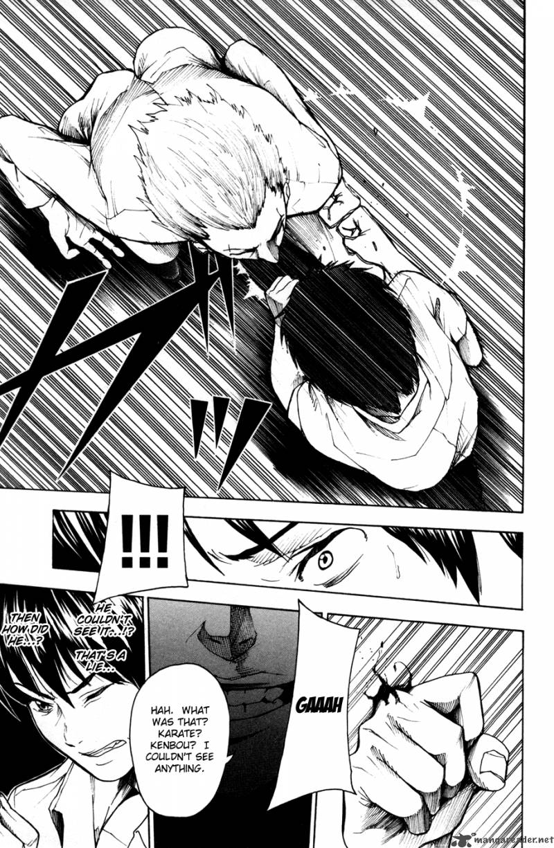 tiji_kun_16_9