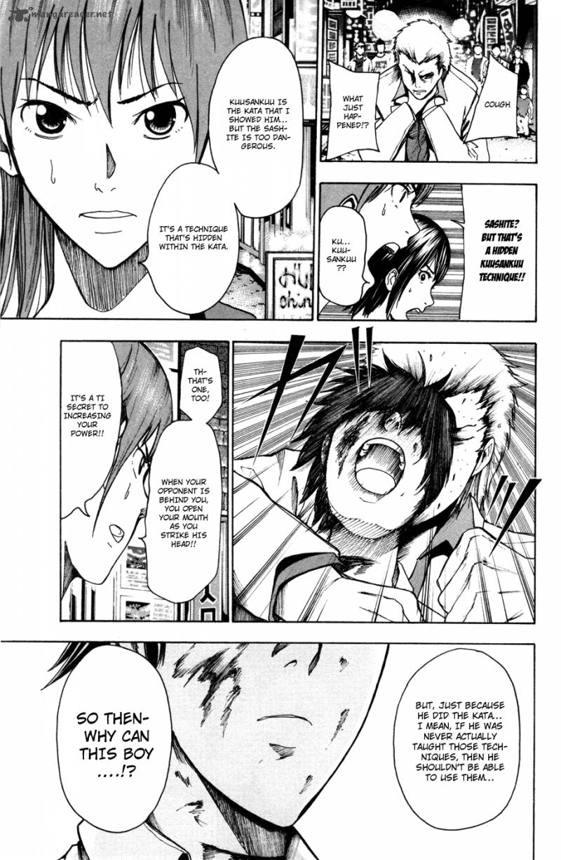 tiji_kun_17_10