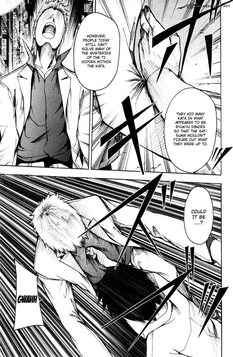 tiji_kun_17_12