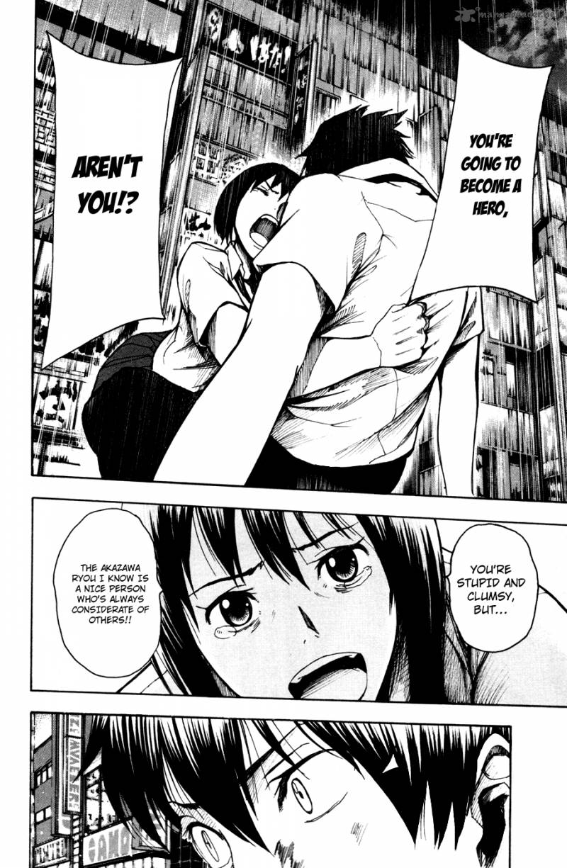 tiji_kun_17_16